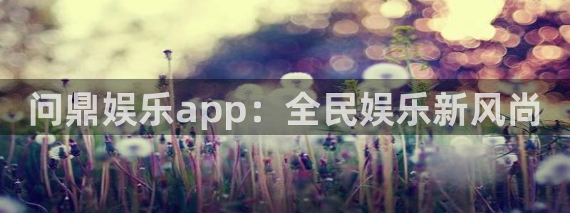 天天彩官网下载