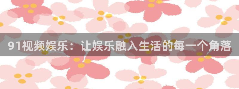 天天走势app下载官网最新版