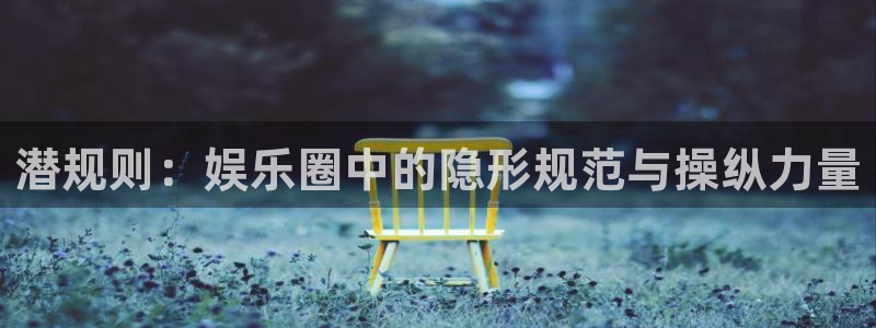 天天welcome购彩