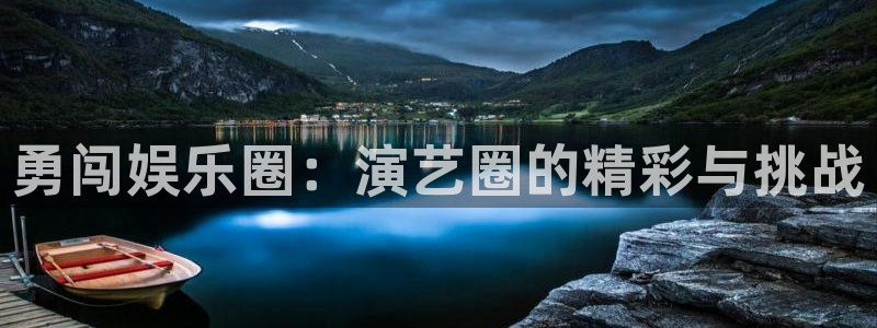 天天彩网站