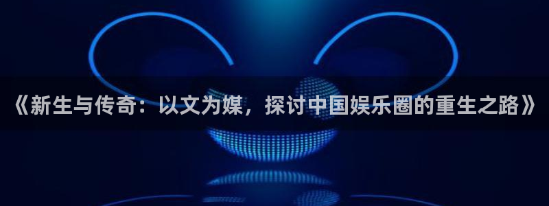 天天彩app