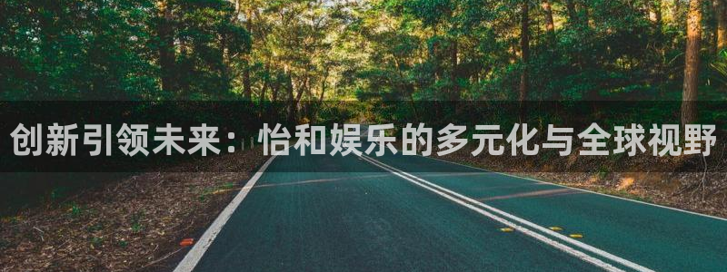 天天中彩app最新版