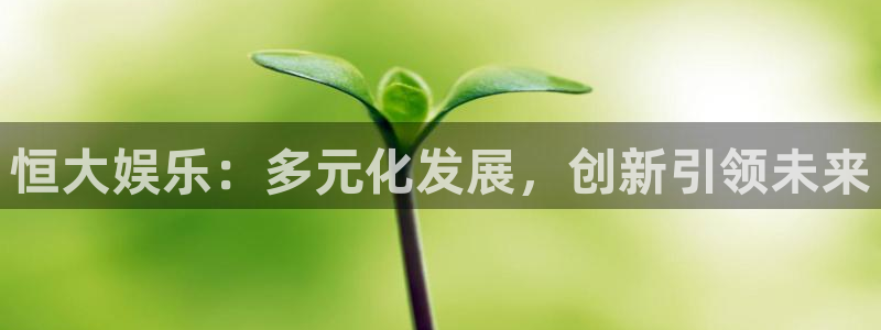 天天app